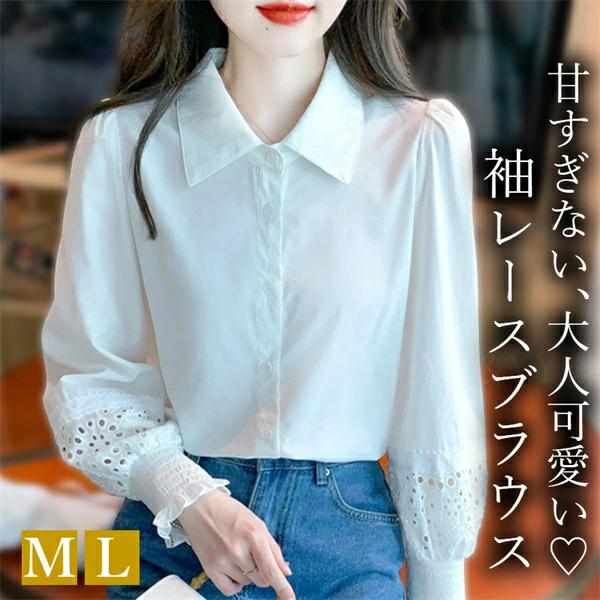 &starf;中身の見えない段ボールか配達袋に入れて【洋服】という表記でメール便で発送いたします。お急ぎの方は宅配便にご変更ください。宅配便でも３９８０円以上でしたら送料無料となります。 商品