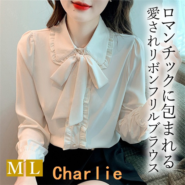 &starf;中身の見えない段ボールか配達袋に入れて【洋服】という表記でメール便で発送いたします。お急ぎの方は宅配便にご変更ください。宅配便でも３９８０円以上でしたら送料無料となります。 商品