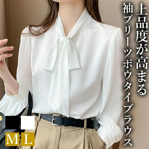 &starf;中身の見えない段ボールか配達袋に入れて【洋服】という表記でメール便で発送いたします。お急ぎの方は宅配便にご変更ください。宅配便でも３９８０円以上でしたら送料無料となります。 商品