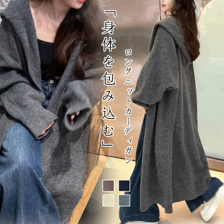 【商品情報】■サイズ(cm)表示サイズ：フリー総丈108cm バスト116cm■備考【素材】ポリエステル【透け感】なし【伸縮性】あり※寸法は手測りなので若干誤差がございますが、ご了承くださいませ。※お