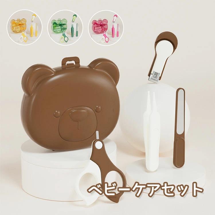 商品説明商品名可愛いケースが付いて、使用後に綺麗に収納でき、衛生的です。また、軽量コンパクトで、外出、旅行にもお持ち運びに便利で、使いたい時にさっと取り出せれ、利便性をアップします。出産お祝い、お誕生