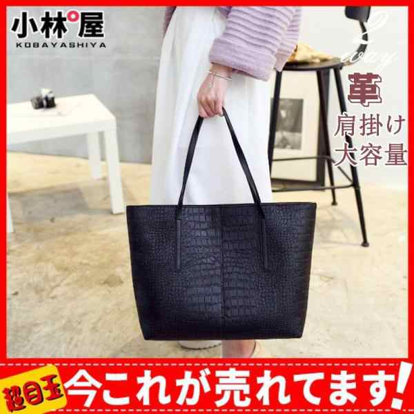商品詳細：カラー：/画像通りサイズ：/フリーサイズ【商品説明】大赤字セール開催中！春夏トレンドも爆売れ中&starf; とても使いやすいショルダーバッグです。荷物を分けて収納できてとても便利な