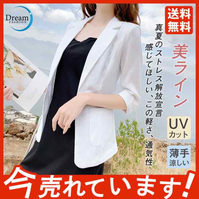 商品詳細: カラー:/A01/A02 サイズ:/S/M/L/XL/2XL 【商品説明】 毎年定番で使えるメンズ半袖カジュアルシャツが新登場！ シンプルなデザインで着こなし幅の広いテッパンアイテムです！