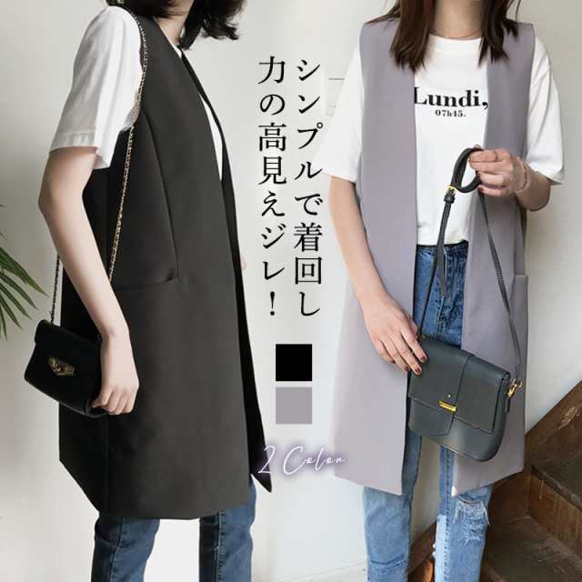 商品詳細: カラー:/A01/A02 サイズ:/S/M/L/XL 【商品説明】 素材:ポリエステル &starf;合わせやすいカラーで大人カジュアルに仕上げてくれるジレの登場です &s